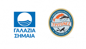 Καθαρισμός του βυθού της λιμενολεκάνης της Μαρίνας Κω, την Πέμπτη 24 Οκτωβρίου