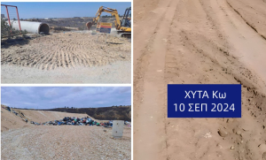 Γιώργος Χατζημάρκος: Αλλάζει ήδη η εικόνα στον ΧΥΤΑ της Κω