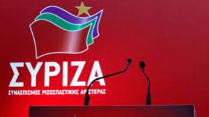 ΣΥΡΙΖΑ: Η κυβέρνηση της ΝΔ με τα μέτρα που ανακοίνωσε φέρνει οικονομική κατάρρευση στα νησιά της Δωδεκανήσου