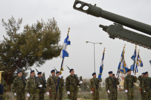 Την Πέμπτη 18 Μαρτίου η αλλαγή διοικήσεως της 80 ΑΔΤΕ