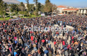 Καθολική η συμμετοχή της Χίου στη σημερινή κινητοποίηση για το μεταναστευτικό