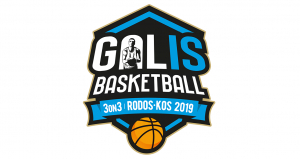 Το Galis Basketball 3 on 3 σε Κω και Ρόδο γεμάτο εκπλήξεις, σπουδαίους προσκεκλημένους και φυσικά… έντονη δράση