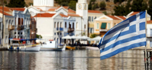 Εκδήλωση των δικηγόρων στο Καστελλόριζο για την οριοθέτηση των θαλασσίων ζωνών στην Αν. Μεσόγειο - Ποιοι θα συμμετάσχουν