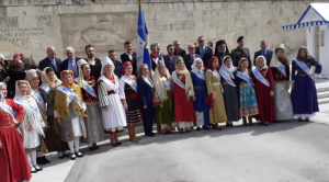 Εκδηλώσεις τιμής και μνήμης στην Αθήνα, για την Επέτειο της Ενσωμάτωσης της Δωδεκανήσου