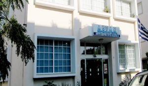 Δήμος Κω: Μετά τη λήξη της τουριστικής περιόδου,  η αποκατάσταση της βλάβης του αγωγού αποχέτευσης μπροστά από το Επαρχείο.
