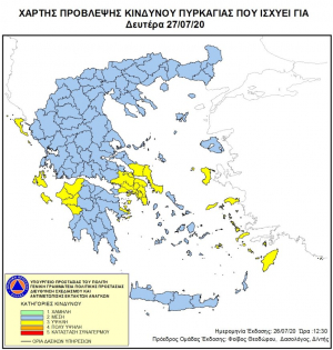 ΚΩΣ: Έκτακτο δελτίο πρόβλεψης υψηλού κινδύνου πυρκαγιάς, για σήμερα Δευτέρα 27 Ιουλίου