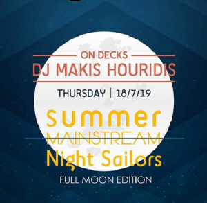 Marina Yacht Club: Απόψε Πέμπτη 18 Ιουλίου στα decks ο Dj Makis Houridis