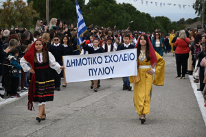Η παρέλαση για την Εθνική Επέτειο της 25ης Μαρτίου 1821 στην Ευαγγελίστρια