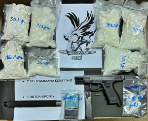 Κατασχέθηκαν πάνω από 2 κιλά κοκαΐνης στη Ρόδο - Συνελήφθη 33χρονος για διακίνηση και οπλοκατοχή