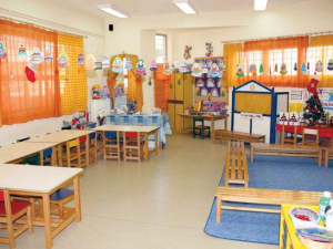 Ευχαριστήριο του συλλόγου Γονέων και Kηδεμόνων 6ου Νηπιαγωγείου Κω