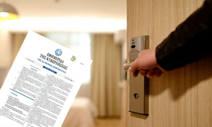 ΚΥΑ για δημιουργία δωματίων -απομόνωσης- σε μονάδες φιλοξενίας τουριστών