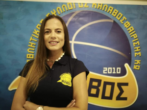 Ευχαριστήριο του ΑΣ ΦΟΙΒΟΣ ΚΩ προς την προπονήτρια Κλεοπάτρα Μισαηλίδου