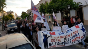 ΣΩΜΑΤΕΙΟ ΞΕΝ/ΛΩΝ ΚΩ: Μηχανοκίνητη πορεία σήμερα Δευτέρα 1η Ιούνη, σε συνέχεια των αγωνιστικών μας κινητοποιήσεων