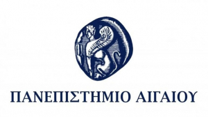 Έναρξη των Προγραμμάτων Δια Βίου Μάθησης του Πανεπιστημίου Αιγαίου