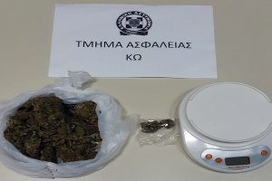Συνελήφθη αλλοδαπή για κατοχή ναρκωτικών στην Κω  - Κατασχέθηκαν 112 γραμμ. κάνναβης και ζυγαριά ακριβείας