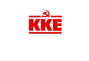 Ανακοίνωση της ΚΟΒ Καλύμνου ΚΚΕ για το μουσείο και τα αρχαιολογικά ευρήματα του νησιού