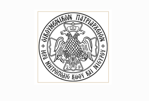 Ὁ Ἑσπερινός τοῦ Ἱεροῦ Παρεκκλησίου τῶν Ἁγίων Κωνσταντίνου καί Ἑλένης ἐπί τῆς ὁδοῦ Ἱπποκράτους στήν πόλη τῆς Κῶ