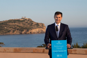 «Ανοίγουμε Πανιά»: Η Συνέντευξη Τύπου του Υπουργού Τουρισμού κ. Χάρη Θεοχάρη για την επανεκκίνηση του Ελληνικού Τουρισμού