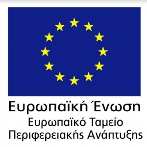 785 χιλ. ευρώ από ευρωπαϊκούς πόρους της Περιφέρειας Νοτίου Αιγαίου για την ενίσχυση της  Ακαδημίας Εμπορικού Ναυτικού Καλύμνου
