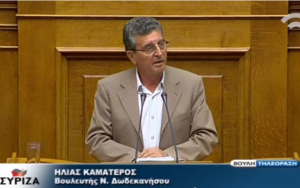Καματερός: Κάποιοι εμποδίζουν να ξεκινήσουν οι εργασίες στο λιμάνι πριν τις εκλογές, εδώ και 2 μήνες