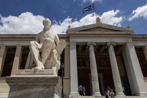 Ο επανασχεδιασμός για την τριτοβάθμια εκπαίδευση από την ΕΘΑΑΕ κρίνει τη δυνατότητα ίδρυσης προπτυχιακού τμήματος στην Κω