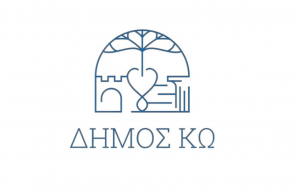 Δήμος Κω: &#039;&#039;Τα χρόνια της καλοπέρασης και της αδιαφορίας ανήκουν στο παρελθόν&#039;&#039; - Η απάντηση στη Δύναμη Αλλαγής