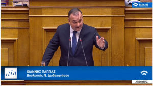&quot;Εξελίξεις για την άτυπη δομή στη Ρόδο μετά από παρέμβαση του Ιωάννη Παππά&quot;