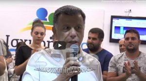Θεοδόσης Νικηταράς: Είναι μία νίκη που ανήκει αποκλειστικά στους πολίτες