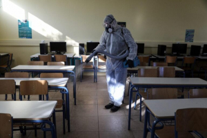 Κλειστά σήμερα για απολύμανση, το 6ο Δημοτικό Σχολείο Κω, το 1ο και 2ο Λύκειο Κω και το Γυμνάσιο Κεφάλου