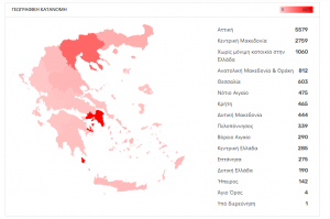 475 τα κρούσματα κορωνοϊού στο Νότιο Αιγαίο, από την αρχή της πανδημίας μέχρι σήμερα