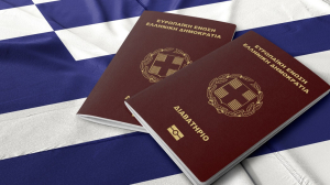 Τα ισχυρότερα διαβατήρια του κόσμου για το 2025 - Στην κορυφαία δεκάδα το ελληνικό