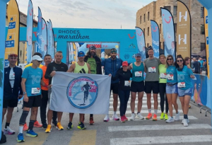 Με αρκετούς δρομείς ο Σύλλογος Δρομέων Υγείας ΚΩ στο 10°TUI Μαραθώνιο Ρόδου