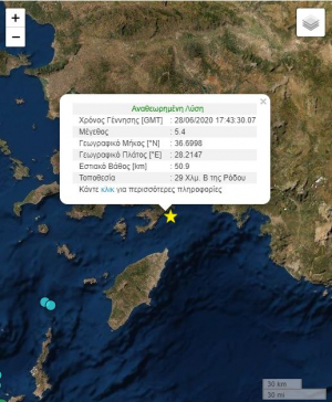 Ισχυρός σεισμός, εντάσεως 5,4 Ρίχτερ, στη θαλάσσια περιοχή ανοιχτά της Ρόδου