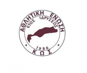 «Μεταγραφές» και στην... επικοινωνία για την Α.Ε. Κω
