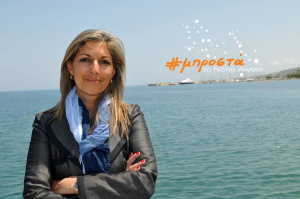 &quot;Αντί Απάντησης στην «&quot;Συμμαχία&quot;(;;;) Νοτίου Αιγαίου»  (&amp; ΣΙΑ, μα &amp; πάσης Κυβερνητικής Ελλάδος&quot;) - Ανοικτή Επιστολή της Γεωργίας (Ζέτας) Τσιρπανλή - Σπύρου