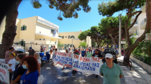Το Εργατικό Κέντρο ΒΣΔ για την σημερινή κινητοποίηση του Συλλόγου Εργαζομένων Νοσοκομείου Κω για τα προβλήματα της υγείας στο νησί μας