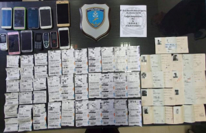 Νέες συλλήψεις στην Κω για την εξάρθρωση της εγκληματικής οργάνωσης με δράση στην παράνομη διακίνηση μεταναστών από την Τουρκία στην Ελλάδα