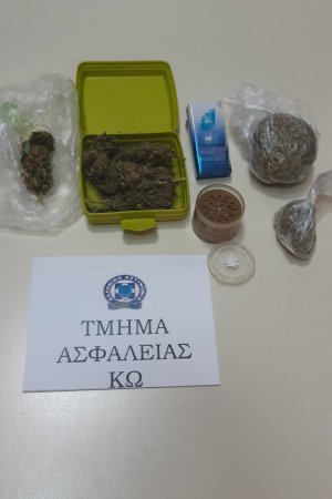 Συνελήφθη 26χρονος ημεδαπός για κατοχή ναρκωτικών στην Κω