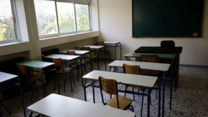 Μέχρι τις 10 Απριλίου κλειστά τα σχολεία και όλα τα εκπαιδευτικά ιδρύματα