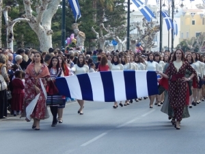 Το πρόγραμμα Εορτασμού της Επετείου της 7ης Μαρτίου στην Κω