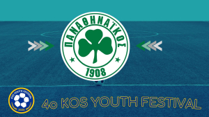Στο 4ο Kos Youth Festival ο Παναθηναϊκός