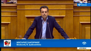 Ν. Σαντορινιός: Τα μέτρα της Κυβέρνησης για τους εργαζόμενους και τις επιχειρήσεις που επλήγησαν από την Thomas Cook, είναι μια τρύπα στο νερό