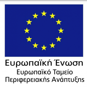 2 εκατ. ευρώ, επιπλέον χρηματοδότηση για έργα διασφάλισης της επάρκειας και της ποιότητας του πόσιμου νερού στα μικρά νησιά της Περιφέρειας