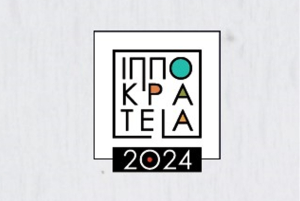 Εκδηλώσεις στο πλαίσιο των Θερινών Ιπποκρατείων, αύριο Τετάρτη 7 Αυγούστου