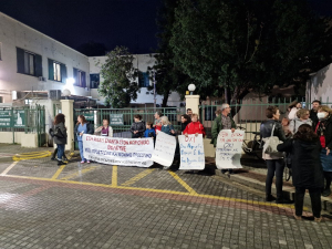 Ανακοίνωση του Σωματείου Εργαζομένων του Νοσοκομείου Κω για τη συγκέντρωση έξω από το νοσοκομείο της Κω, την Τετάρτη