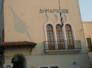 Διευκρινίσεις για τα μέτρα στήριξης επιχειρήσεων και εργαζομένων της Κω, εξαιτίας των αρνητικών επιπτώσεων της πανδημίας