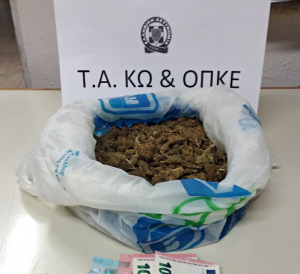 Συνελήφθησαν 3 αλλοδαποί για κατοχή και αποθήκευση ναρκωτικών ουσιών στην Κω - Κατασχέθηκαν 268γρ. ακατέργαστη κάνναβη