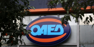 Υπόμνημα προς τον ΟΑΕΔ Κω, από το Σωματείο Ξενοδοχοϋπαλλήλων και το Εργατικό Κέντρο