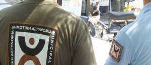 Ξεκίνησε η διαδικασία συλλογής και απομάκρυνσης εγκαταλειμμένων οχημάτων από τη Δημοτική Αστυνομία Κω