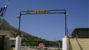 Σε 10 πρόσωπα η προσοχή για την απώλεια στρατιωτικού υλικού στη Λέρο